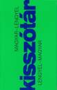 Hargitai Gy�rgy(�ssze�ll.) - Magyar - lengyel, lengyel - magyar kissz�t�r