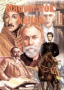 Han�sz Annam�ria - Magyar �r�k, k�lt�k