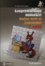 Dr. Zsigrin� Sejtes Gy�rgyi - Kompetencia alap� munkaf�zet magyar nyelv �s irodalomb�l 7. oszt�ly