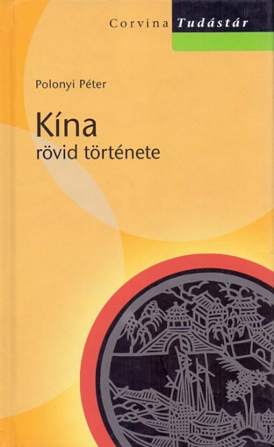 Polonyi P�ter - K�na r�vid t�rt�nete