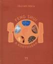 Horv�th M�ria - Feng shui a konyh�ban