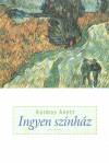 Kormos Anett - Ingyen sz�nh�z