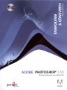  - Adobe Photoshop CS3
