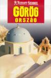 Koronczai Magdolna(Szerk.) - G�r�gorsz�g