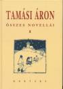 Tam�si �ron - Tam�si �ron �sszes novell�i I-II.