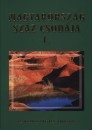 Horv�th Gerg� - Magyarorsz�g sz�z csod�ja I.