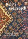 Murray Iii. Eiland - Murray Ifj. Eiland - Keleti sz�nyegek