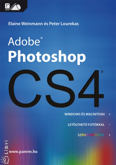 Elaine Weinmann - Adobe Photoshop CS4