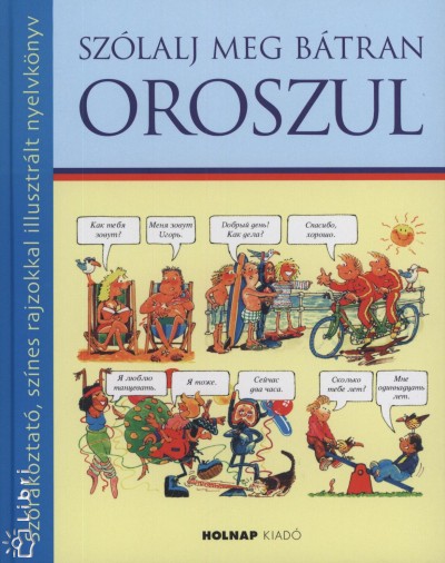 Angela Wilkes - Sz�lalj meg b�tran oroszul