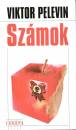 Viktor Pelevin - Sz�mok