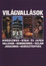 Peter(Szerk.) Delius - Vil�gvall�sok