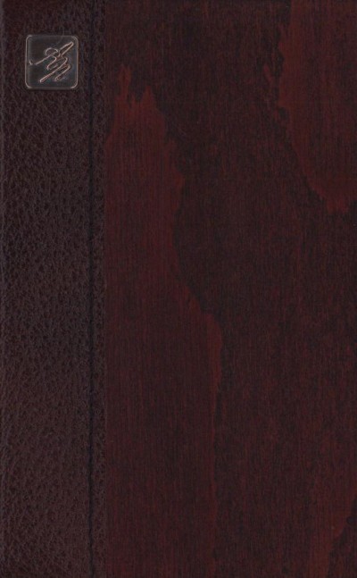  - My Notes Scarlet 130 - Hat�rid�napl�
