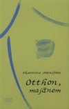 Jekaterina Joszifova - Otthon, majdnem
