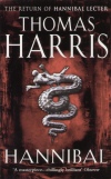 Thomas Harris - Hannibal