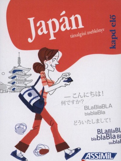 Martin Lutterjohann - Kapd el� - Jap�n