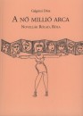 Galg�czi D�ra - A n� milli� arca