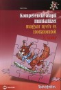 B�nfi Rita - Kompetencia alap� munkaf�zet magyar nyelv �s irodalomb�l 2. oszt�ly