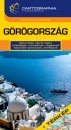 Pal�di-Kov�cs Krisztina - G�r�gorsz�g