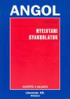 M�th� Elek - Angol nyelvtani gyakorlatok kezd�t�l a halad�ig