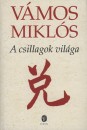 V�mos Mikl�s - A csillagok vil�ga