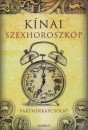 Tokaji Zsolt(�ssze�ll.) - K�nai szexhoroszk�p