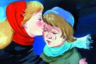Hans Christian Andersen - H�kir�lyn�