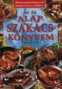 Hargitai Gy�rgy - Az �n alapszak�csk�nyvem