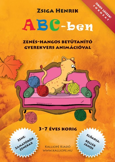 Keller J�nos - Zamat�r�k Zenekar - Zsiga Henrik - ABC-ben