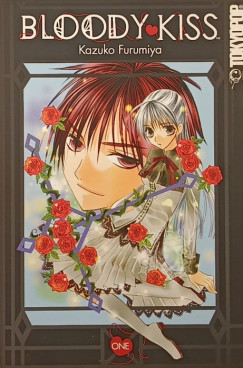 Kazuko Furumiya - Bloody Kiss 1.