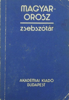 Szabó Miklós   (Szerk.) - Magyar-orosz zsebszótár