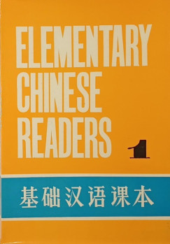 Elementary chinese readers 1.