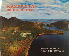 National Parks of Khazakhstan