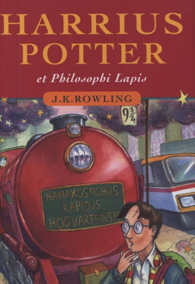 J. K. Rowling - Harrius Potter et Philosophi Lapis