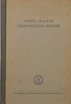 G�r�g-magyar �jsz�vets�gi sz�t�r