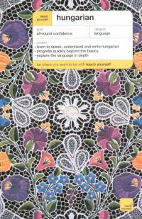 Pontifex Zsuzsanna - Hungarian teach yourself