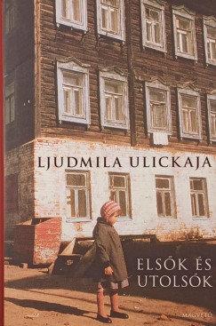 Ljudmila Ulickaja - Elsk s utolsk