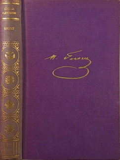 Nyikolaj Vasziljevics Gogol - Bulyba T�r�sz