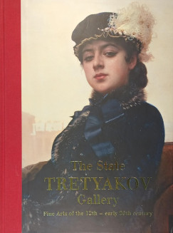 The State Tretyakov Gallery