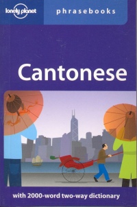 Cantonese Phrasebooks