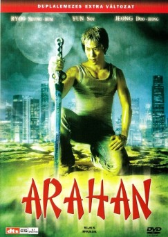Seung-wan Ryoo - Arahan - 2 DVD