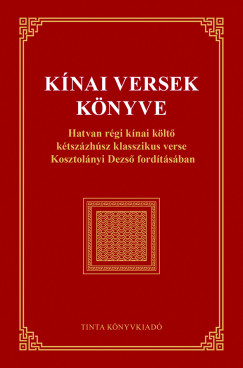 K�nai versek k�nyve