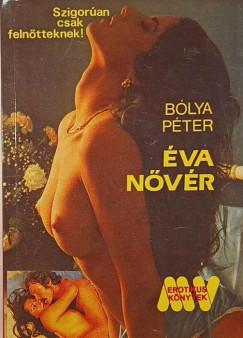 Blya Pter - va nvr