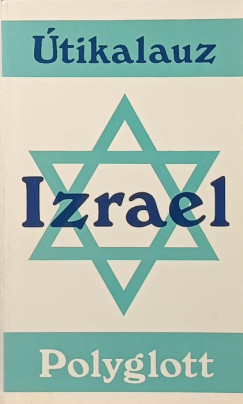 Izrael
