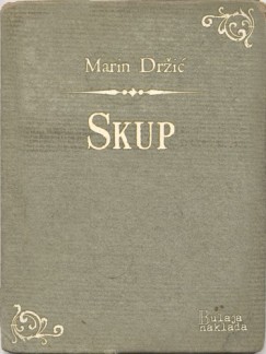 Marin Dr�i� - Skup