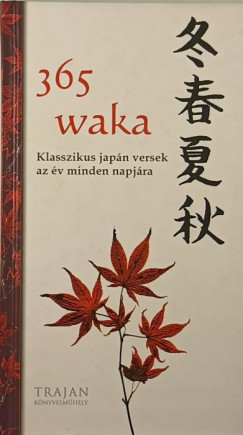 365 waka