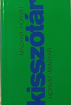 Hargitai Gyrgy  (sszell.) - Magyar-Horvt kissztr
