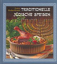 Herbst- Krausz Zorica - Traditionelle Jdische Speisen