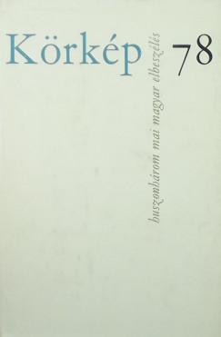 Sk Csaba  (Szerk.) - Krkp '77