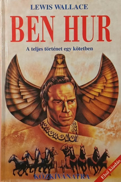 Lewis Wallace - Ben Hur