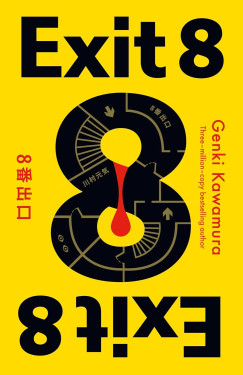 Kawamura Genki - Exit 8